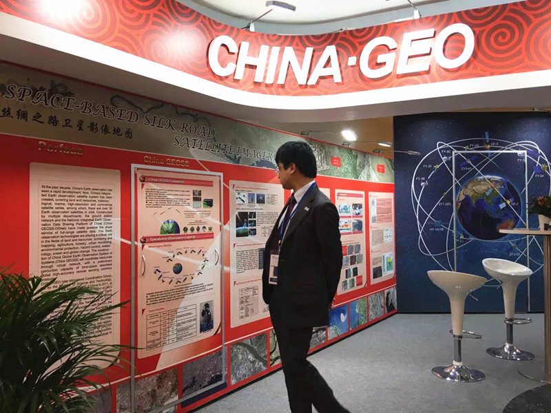 Hi-Target China geo exhibition Hi-Target China geo exhibition
