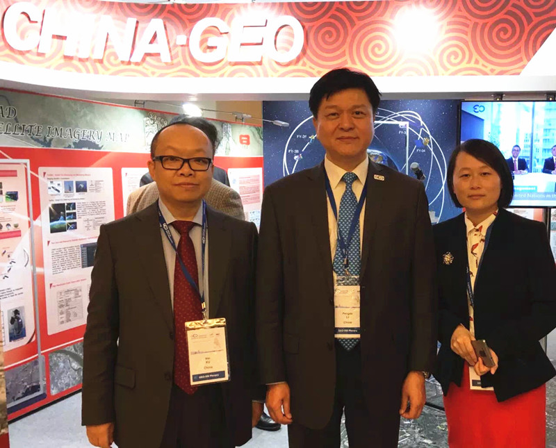 Hi-Target China geo exhibition Hi-Target China geo exhibition