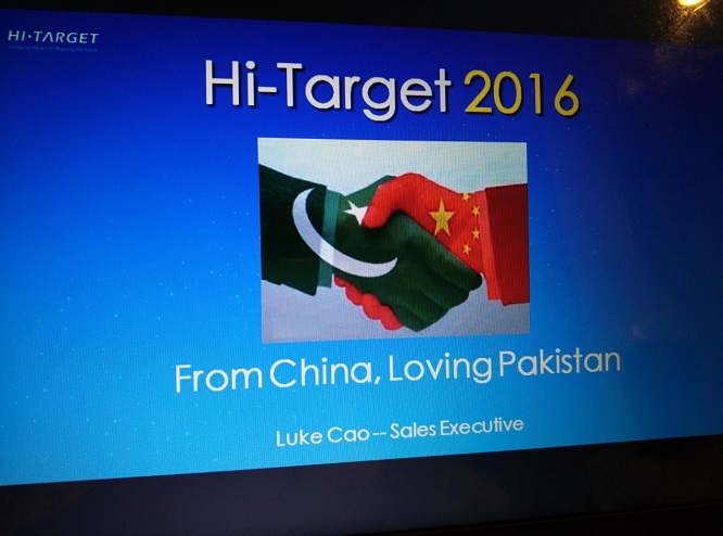 20160708024349870 - Hi-Target roadshow for mini GNSS Receiver V90 plus in Islamabad, Pakistan