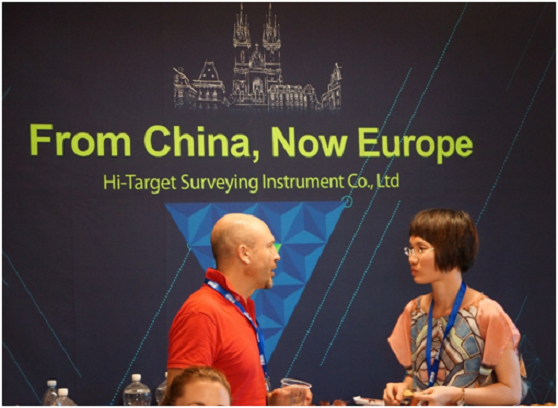 20160712034714354 - Hi-Target Europe Product Launch Meeting Successfully Held in Czech