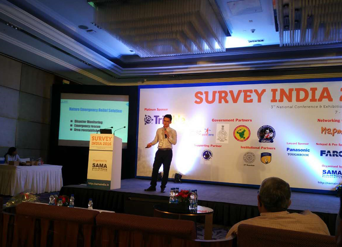 20160912033747493 - Hi-Target Attended Survey India 2016 Conference