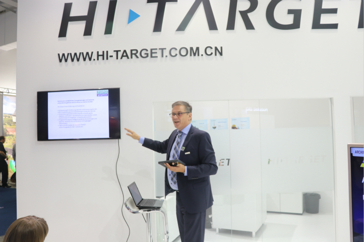 20170929044953634 - Hi-Target introduces new high performance GNSS Receiver and GIS product at INTERGEO 2017