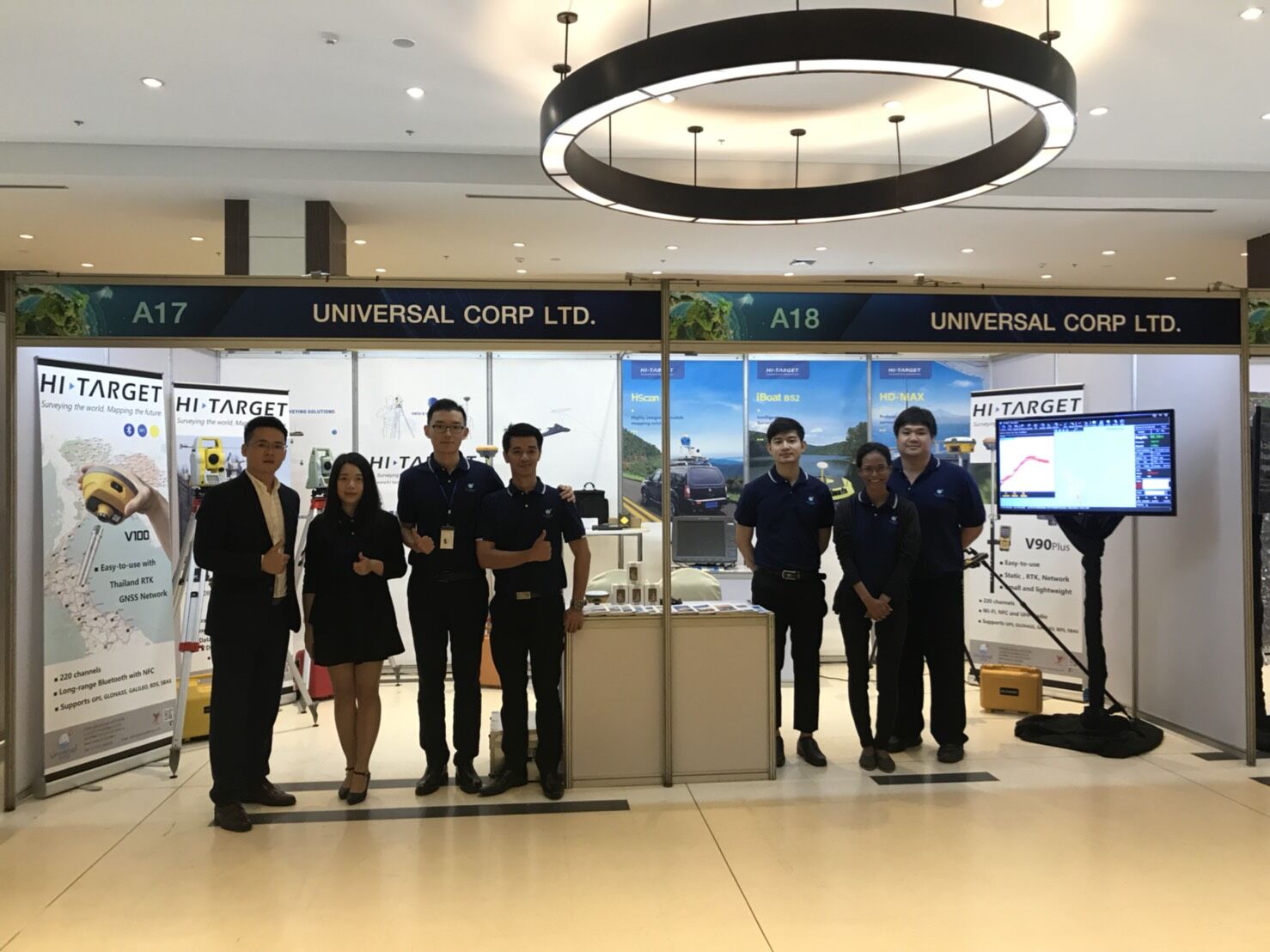 2018020506105089 - Hi-Target and Universal corp Work Together to Expand Market in Thailand