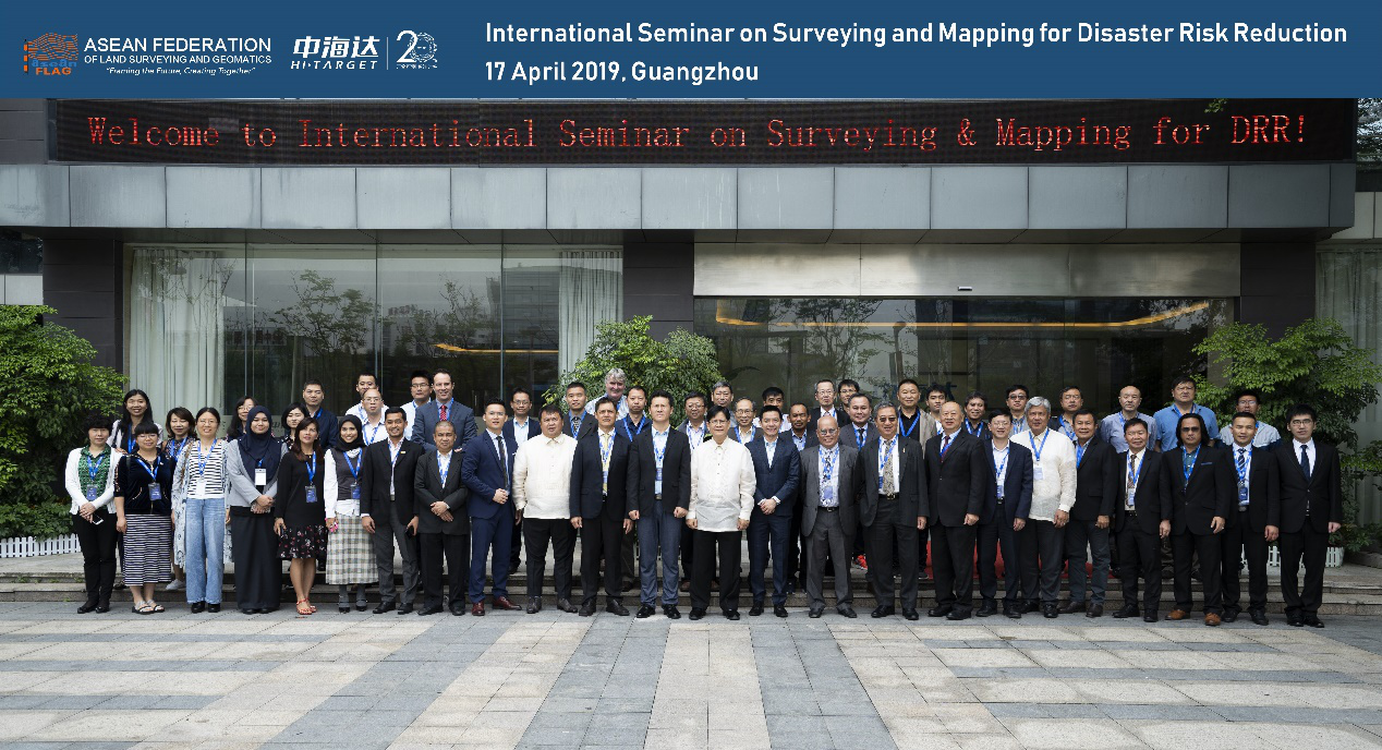 20190425055717223 - The International Seminar on Surveying and Mapping for Disaster Risk Reduction Held at Hi-Target's Headquarters