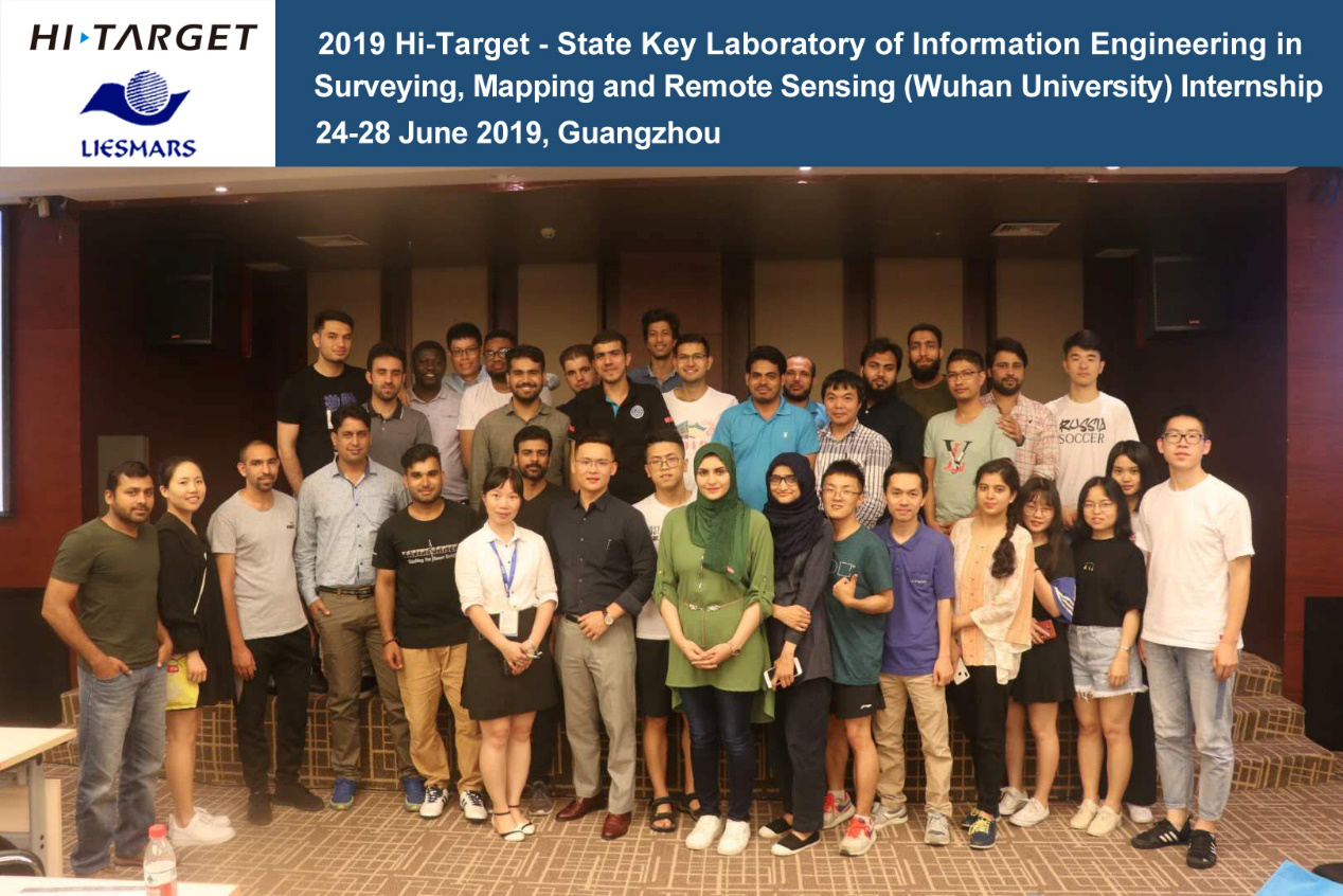 20190703052431475 - 2019 Hi-Target - LIESMARS Internship Held in Guangzhou, China