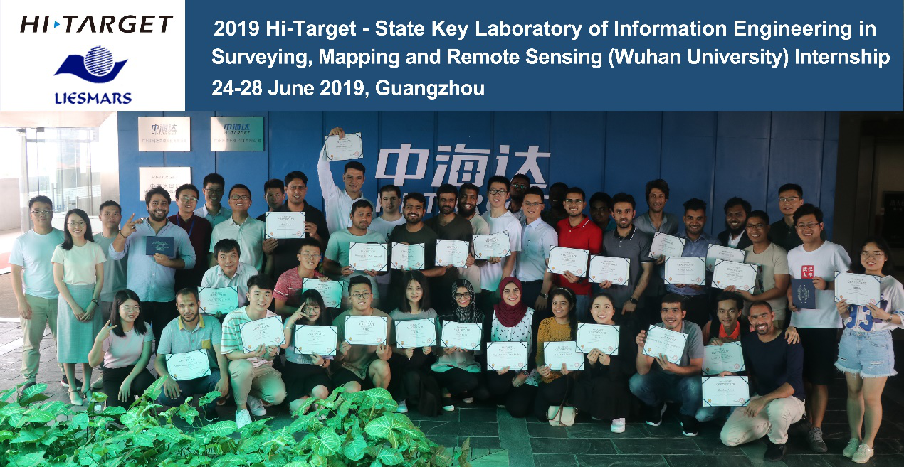 20190703052749334 - 2019 Hi-Target - LIESMARS Internship Held in Guangzhou, China