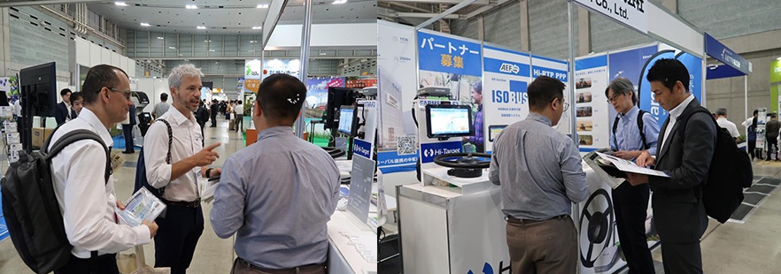 Hi-Target at J-AGRI KYUSHU 2025