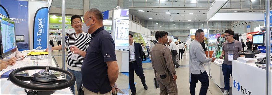 Hi-Target at J-AGRI KYUSHU 2025