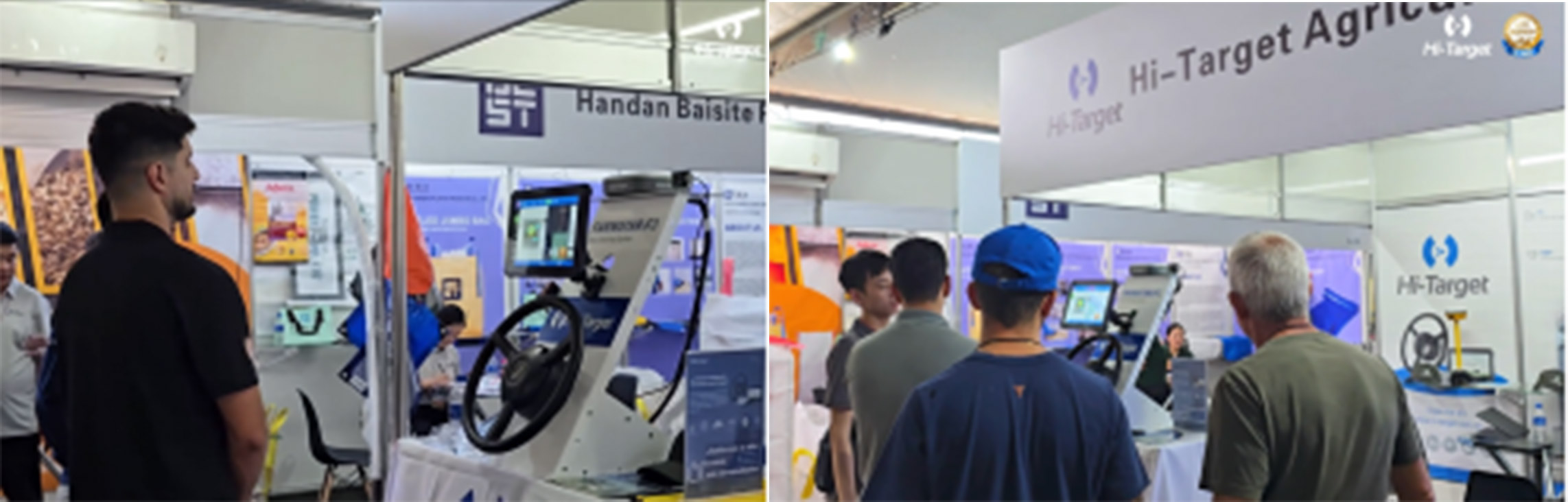 Hi-Target AGRISHOW (Brazil)