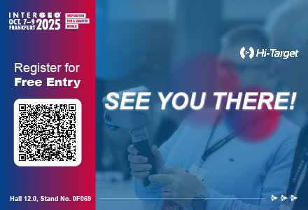Join Hi-Target at INTERGEO 2025 – Free Tickets Available!